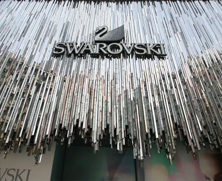 swarovski_tokyo_2.jpg, 60 KB